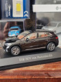 Mercedes Benz EQE SUV